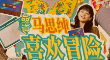 酒吧的女人